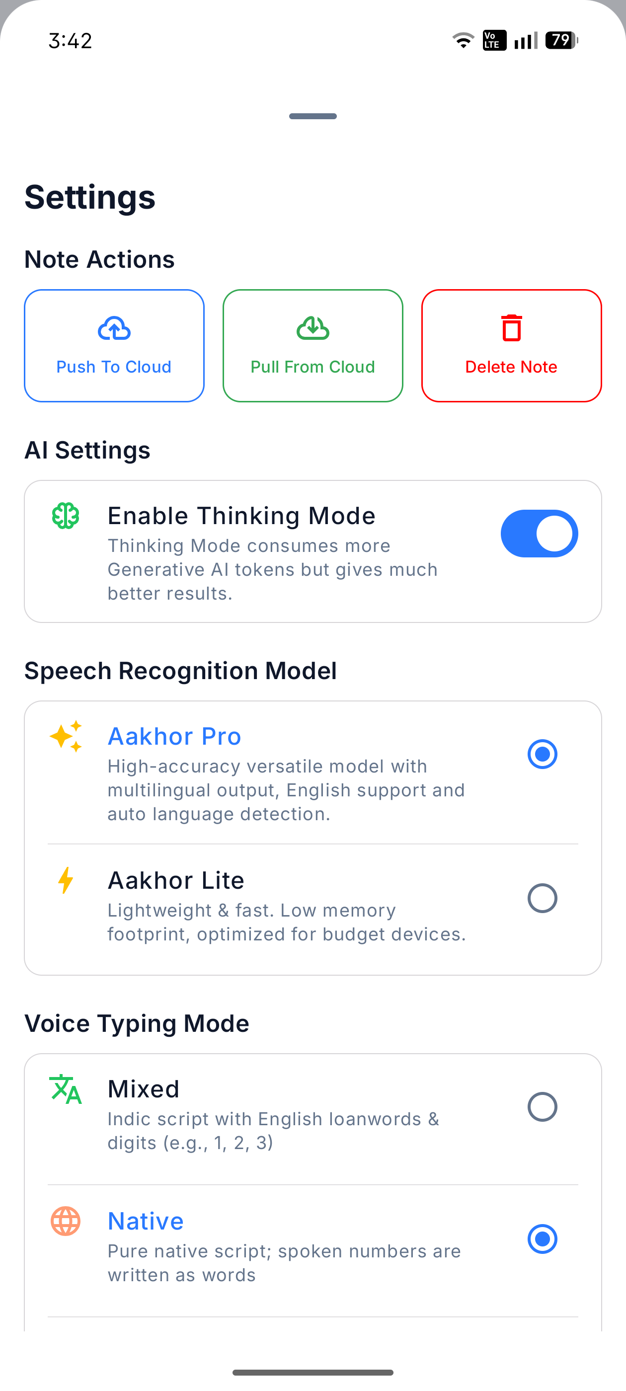 Aakhor AI settings for thinking mode and speech recognition model