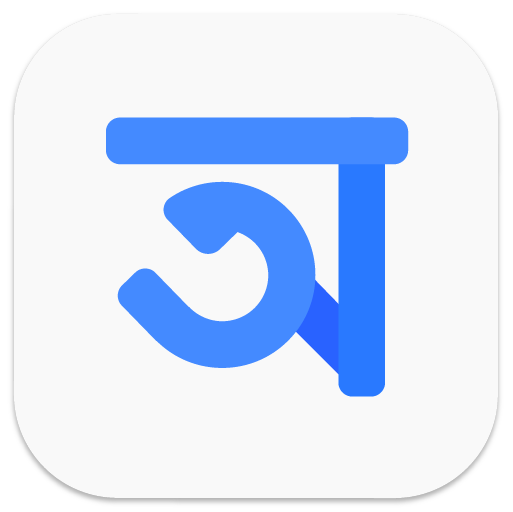 aakhor icon