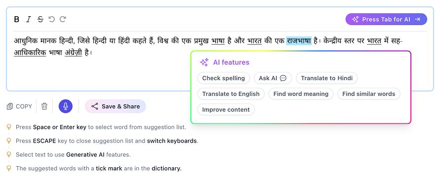 Hindi AI generative features